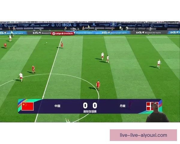 足球游戏直播大师版引领沉浸式赛事互动与玩家狂欢新时代全新体验