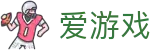 爱游戏手机世界杯投注新手教程